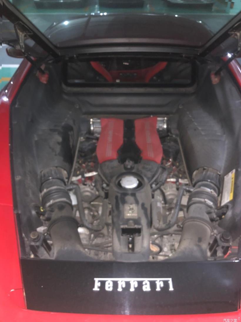 Ferrari 488 Pista