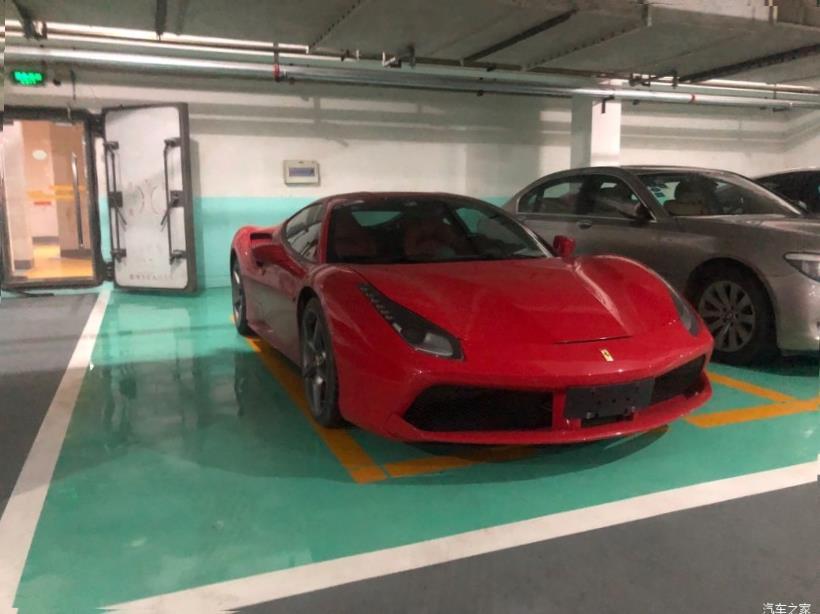 Ferrari 488 Pista