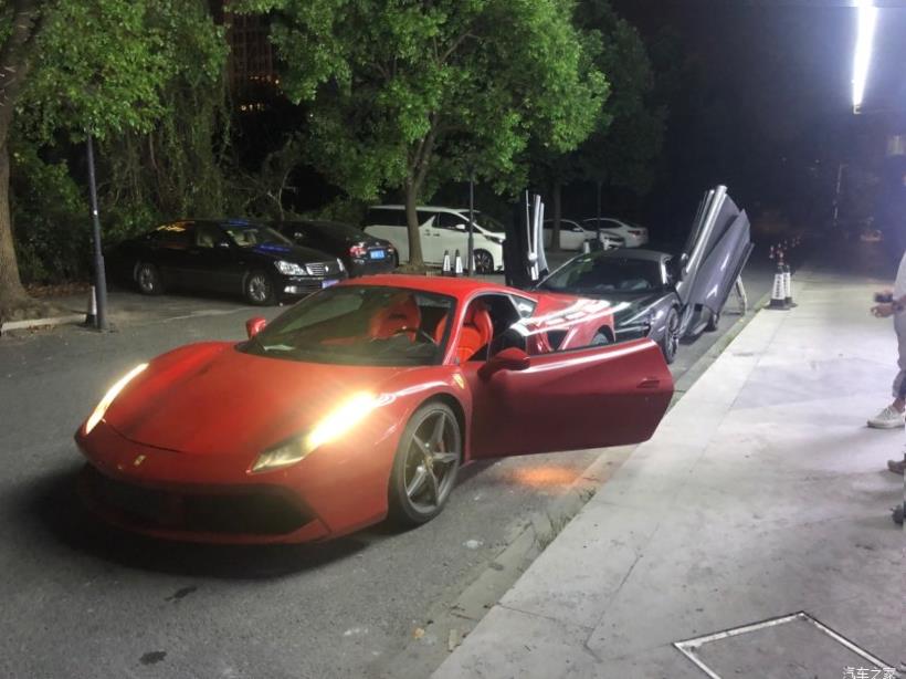 Ferrari 488 Pista