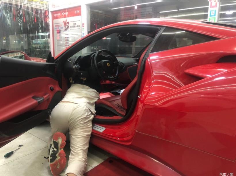 Ferrari 488 Pista