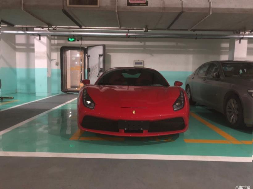 Ferrari 488 Pista
