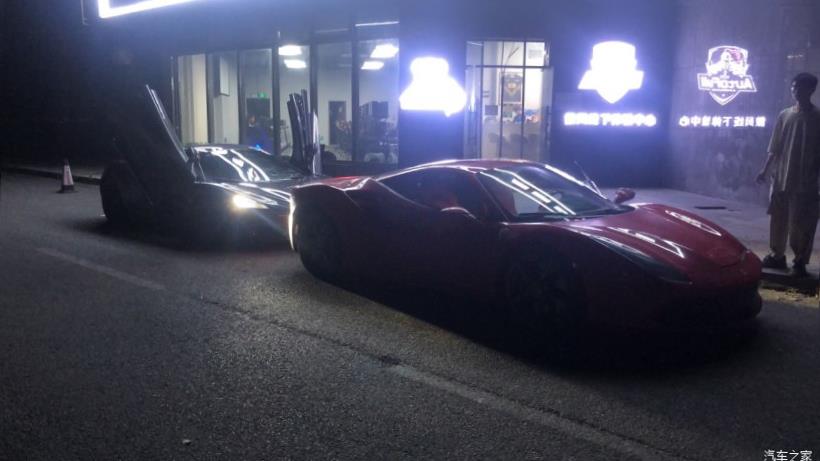 Ferrari 488 Pista