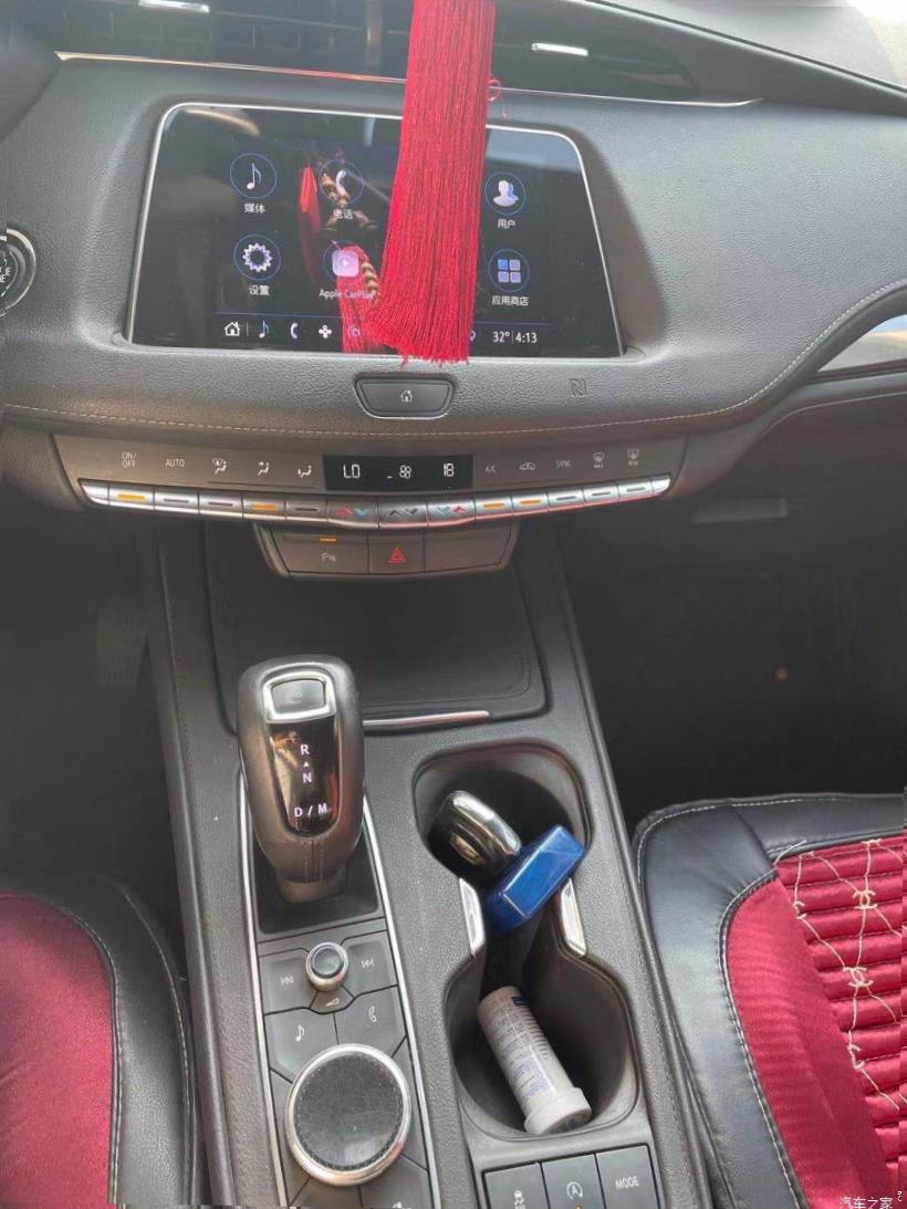 Cadillac XT4
