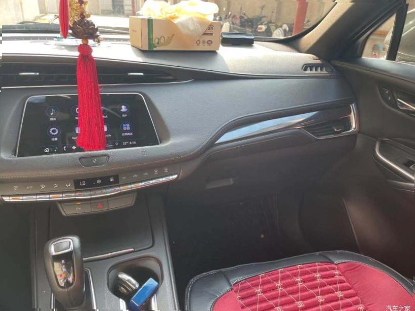 Cadillac XT4
