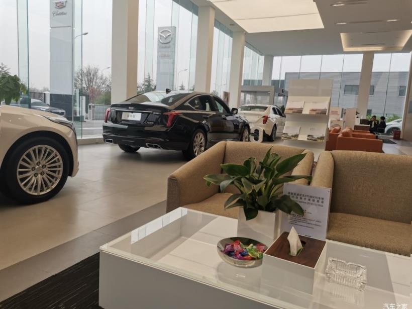 Cadillac XT4