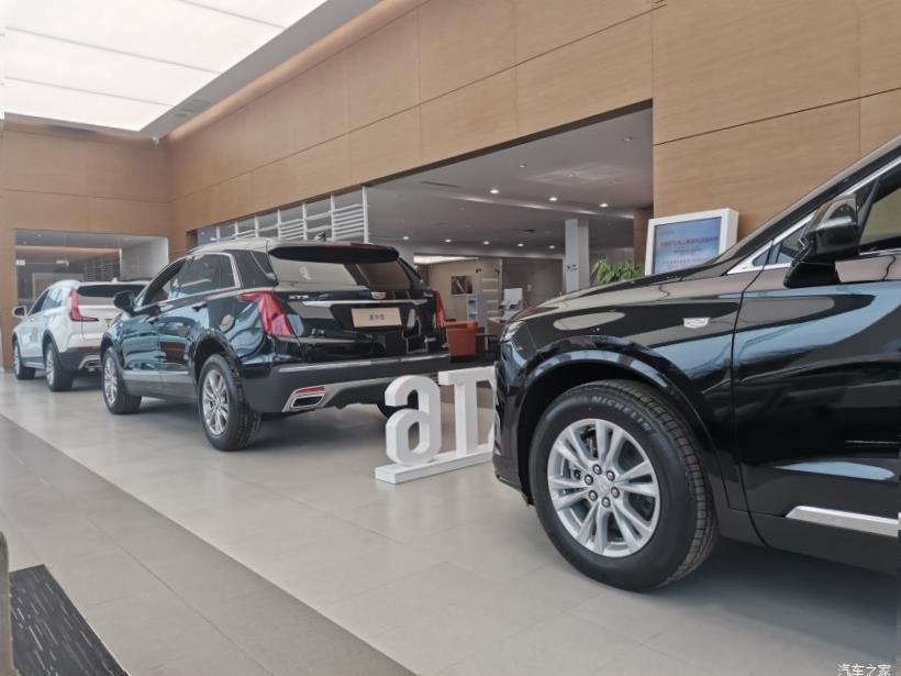 Cadillac XT4