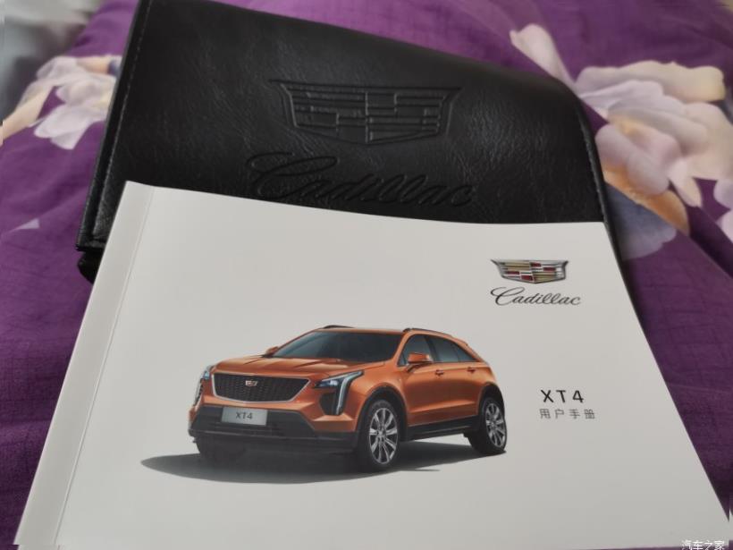 Cadillac XT4