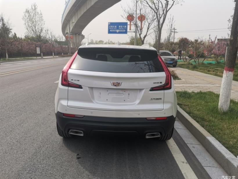 Cadillac XT4