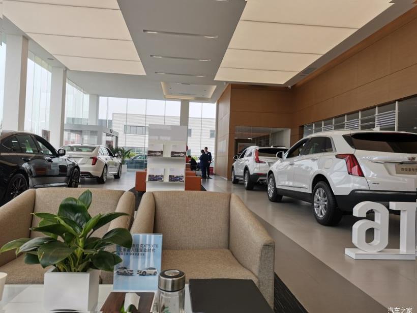 Cadillac XT4