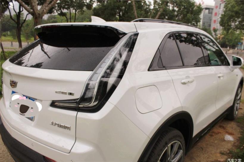 Cadillac XT4