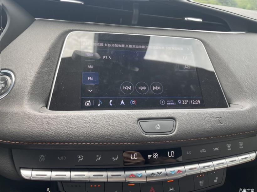 Cadillac XT4