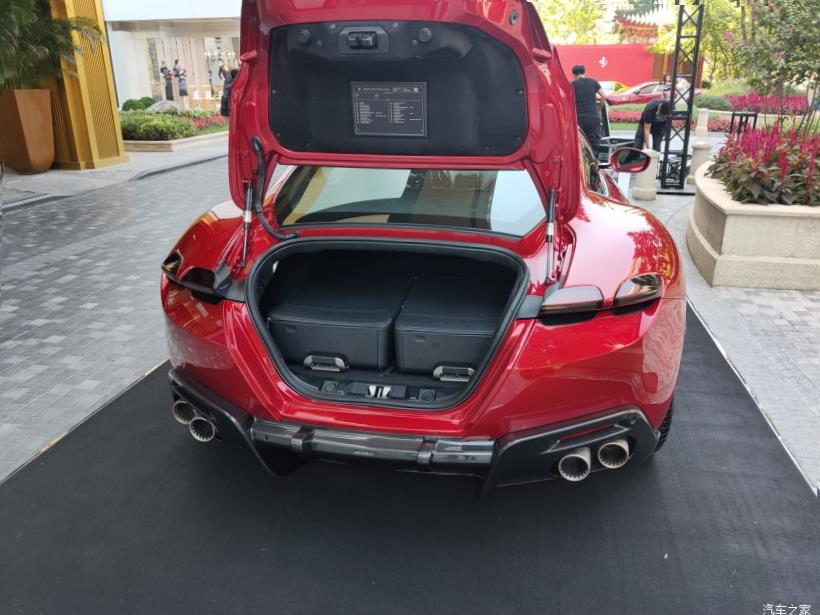 Ferrari 488 Pista