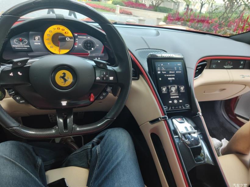 Ferrari 488 Pista