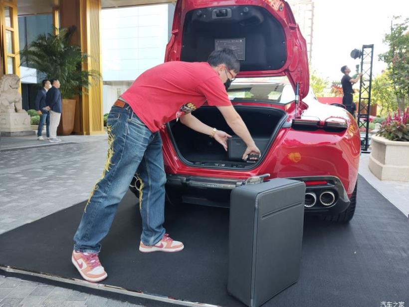 Ferrari 488 Pista