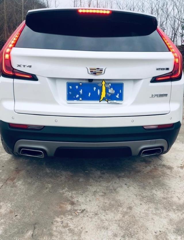 Cadillac XT4