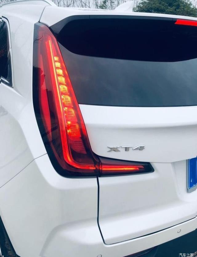 Cadillac XT4