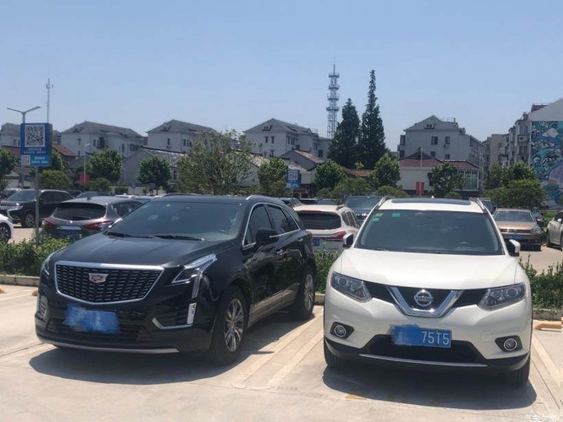 Cadillac XT5
