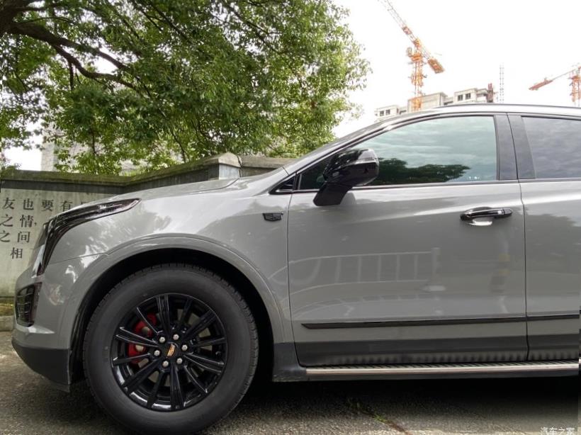 Cadillac XT5