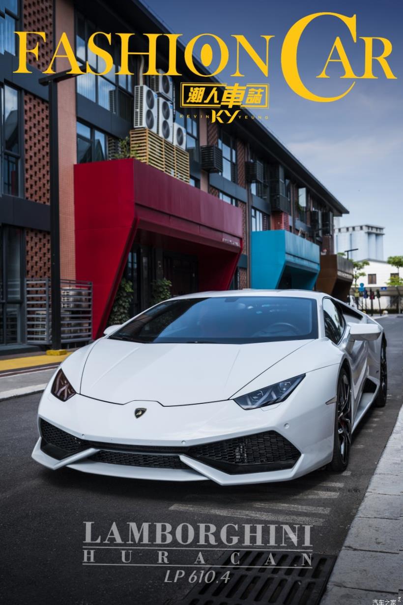 Lamborghini Huracan