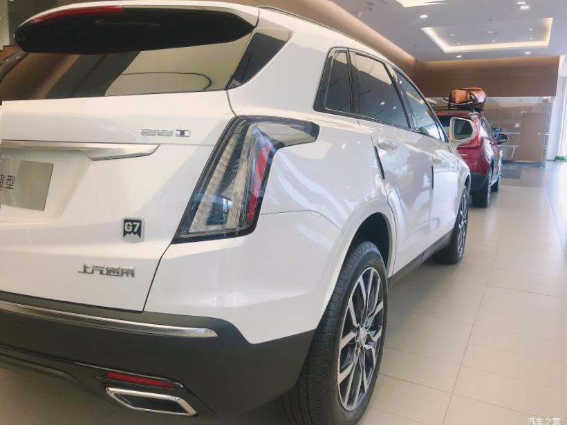 Cadillac XT5