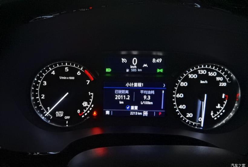 Cadillac XT6 (C1TL)