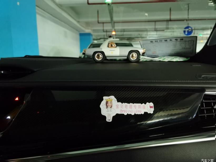 Cadillac XT6 (C1TL)