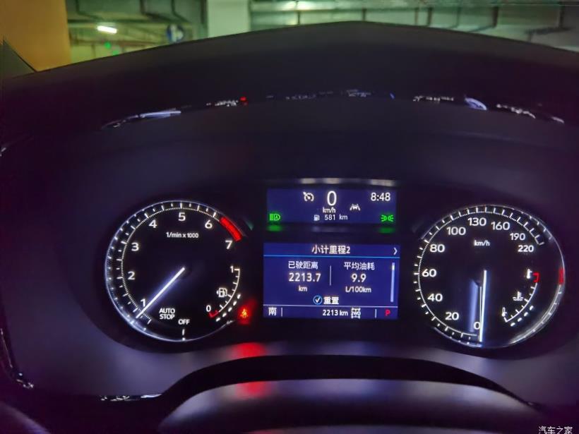 Cadillac XT6 (C1TL)