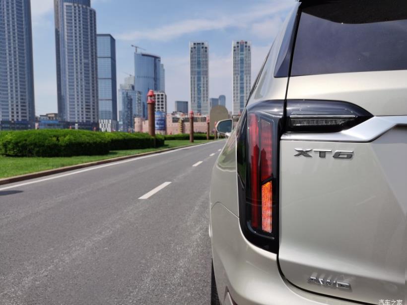 Cadillac XT6 (C1TL)