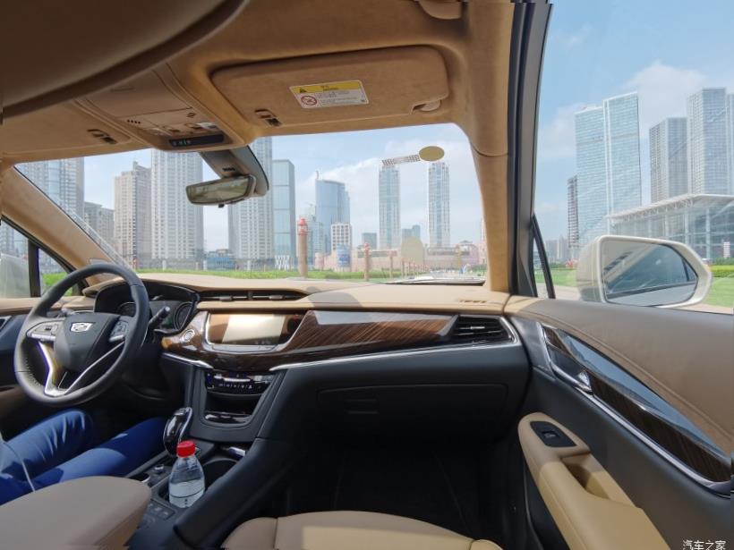 Cadillac XT6 (C1TL)
