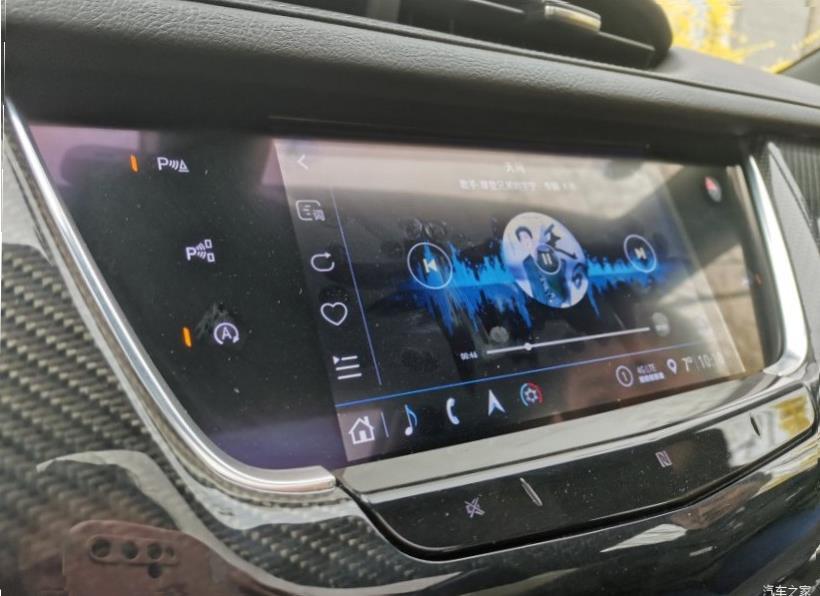 Cadillac XT6 (C1TL)