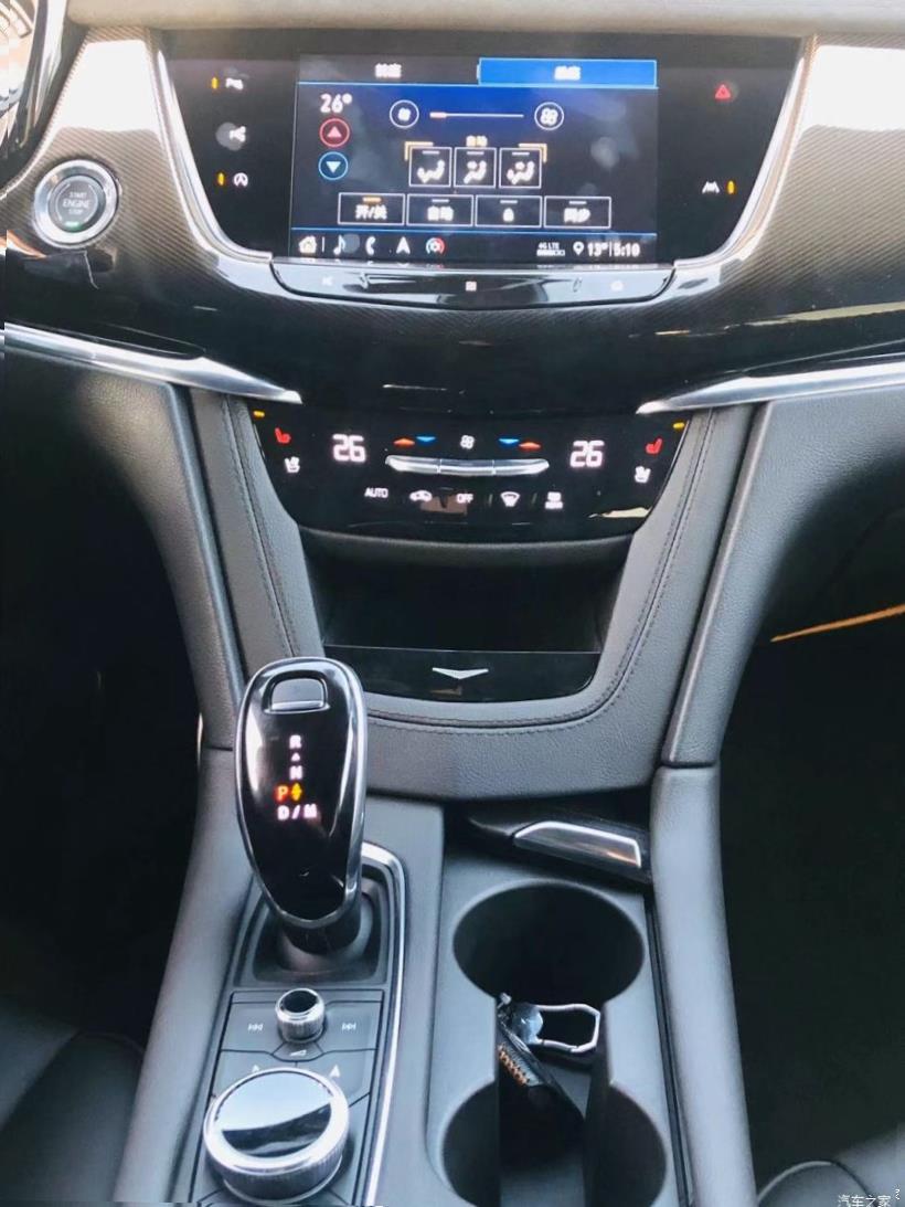Cadillac XT6 (C1TL)