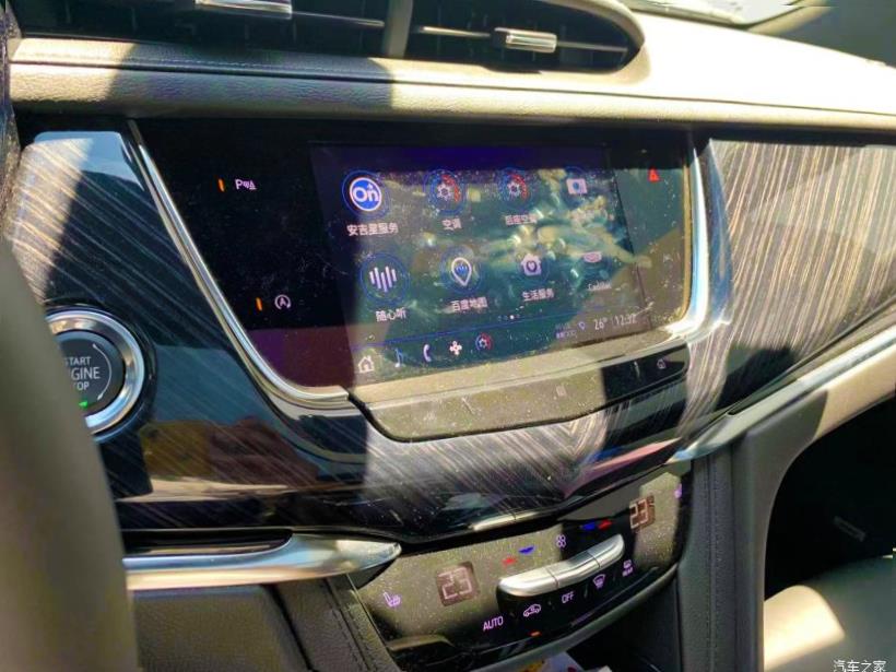 Cadillac XT6 (C1TL)