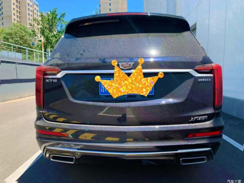 Cadillac XT6 (C1TL)