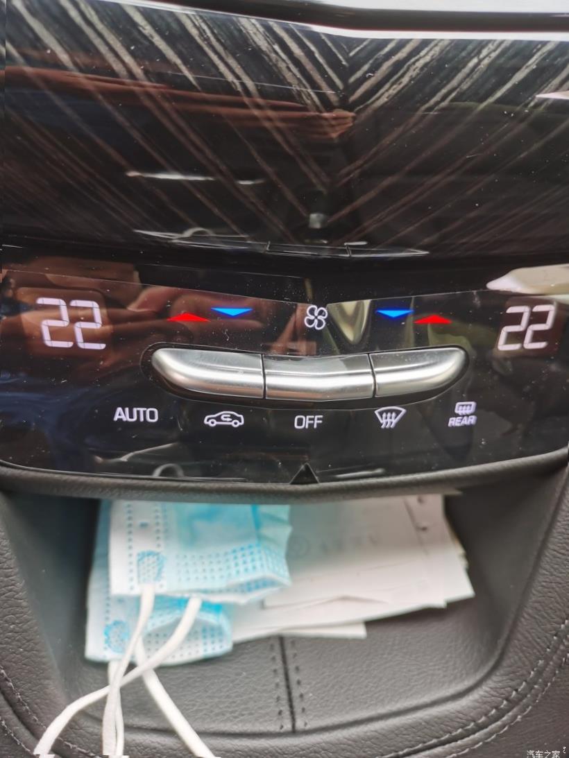 Cadillac XT6 (C1TL)