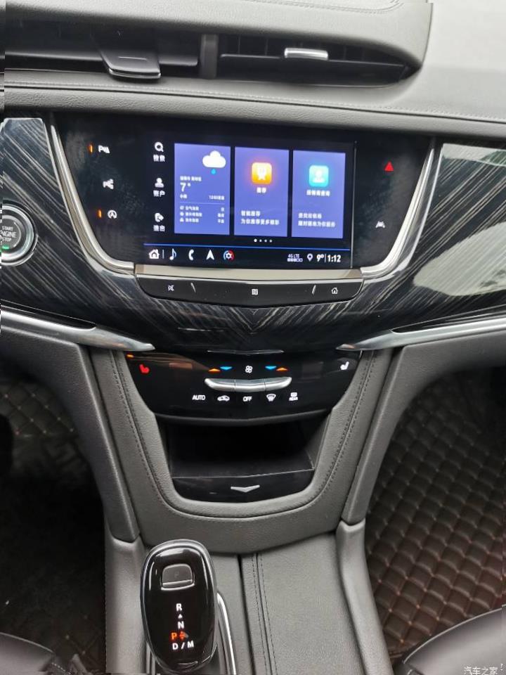 Cadillac XT6 (C1TL)