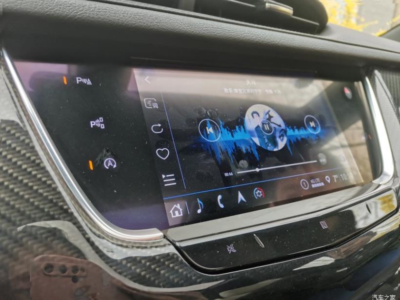 Cadillac XT6 (C1TL)