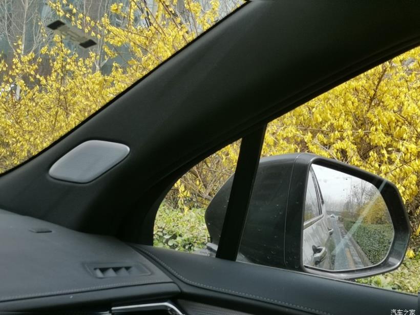 Cadillac XT6 (C1TL)