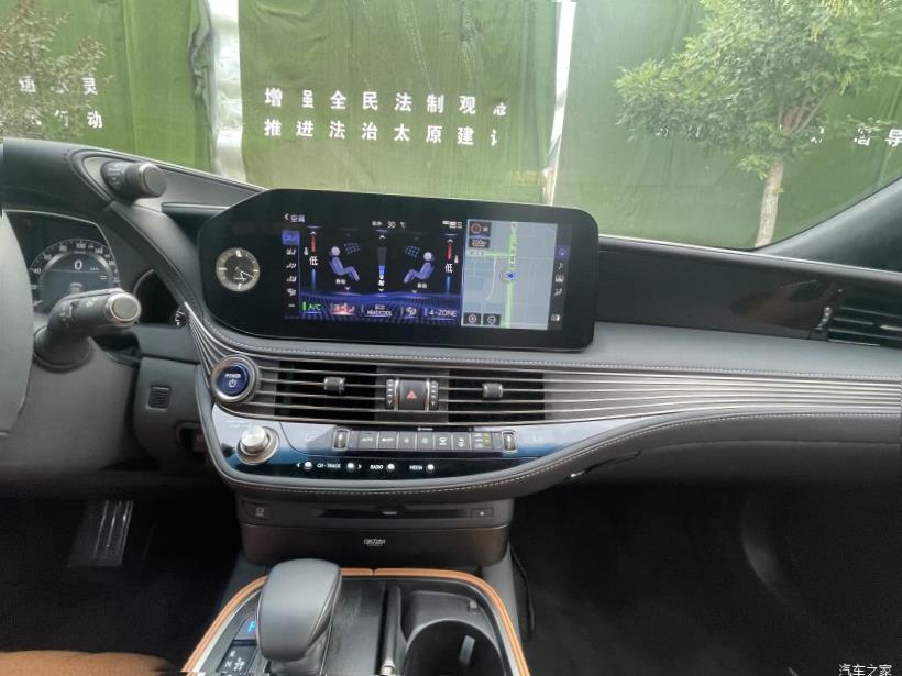 Lexus LS350 (XF50)