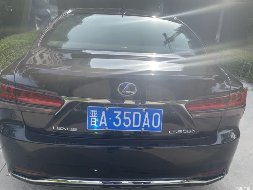 Lexus LS350 (XF50)