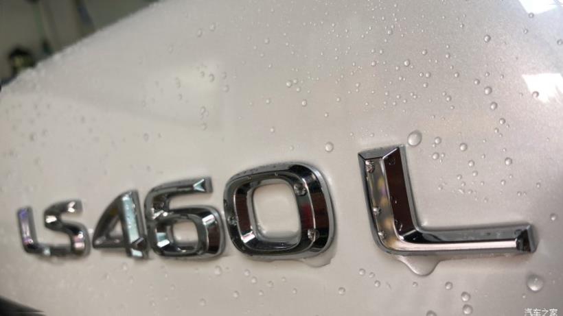 Lexus LS350 (XF50)
