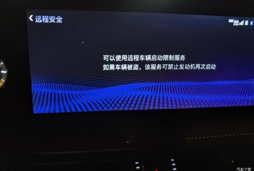 Lexus LS350 (XF50)