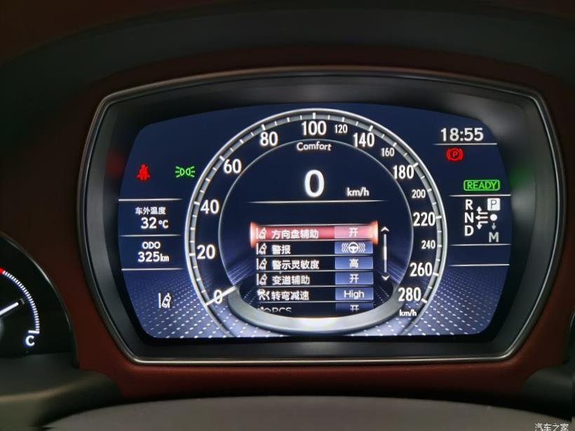 Lexus LS350 (XF50)