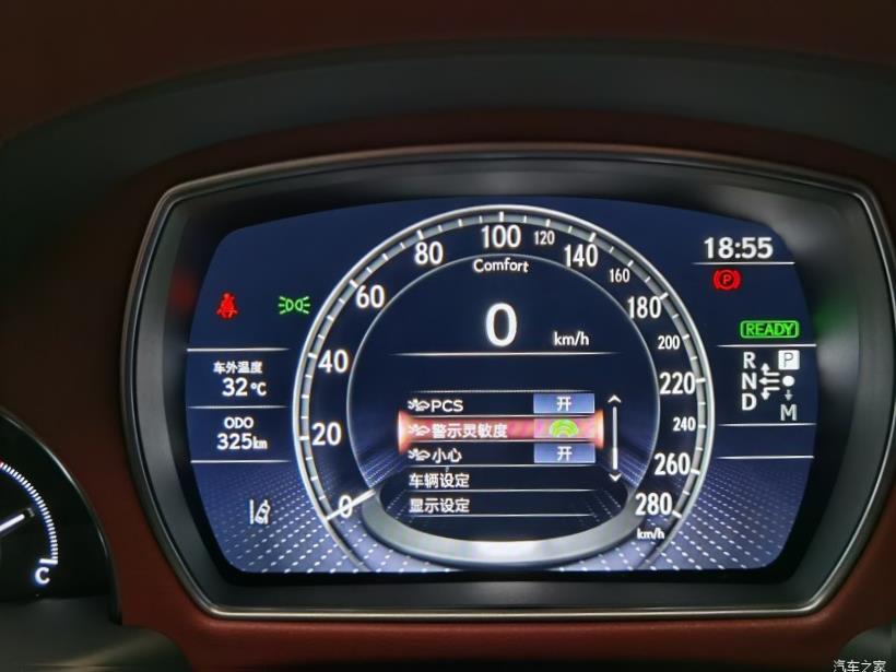 Lexus LS350 (XF50)