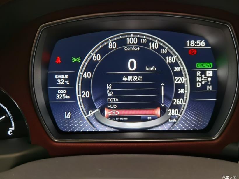 Lexus LS350 (XF50)