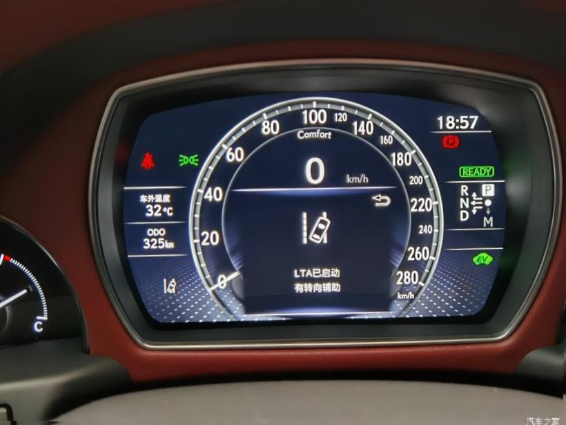 Lexus LS350 (XF50)