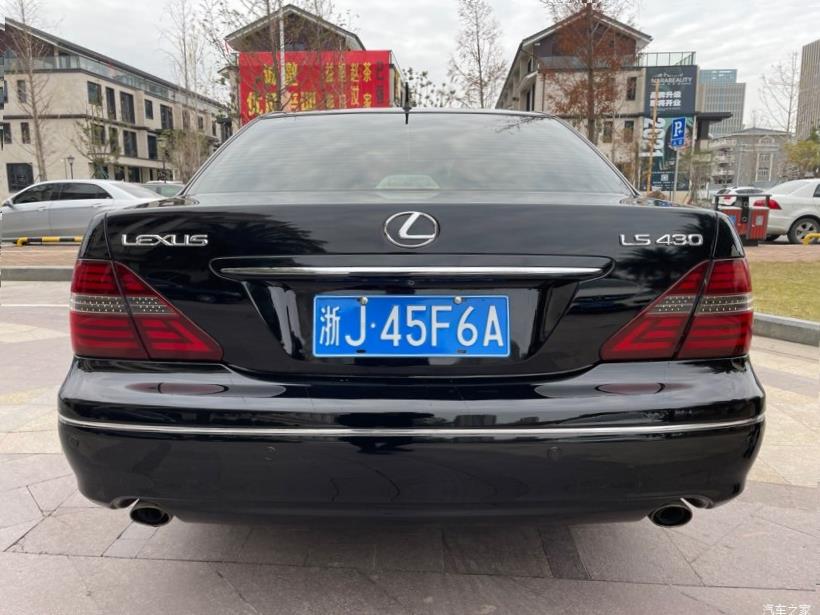 Lexus LS350 (XF50)
