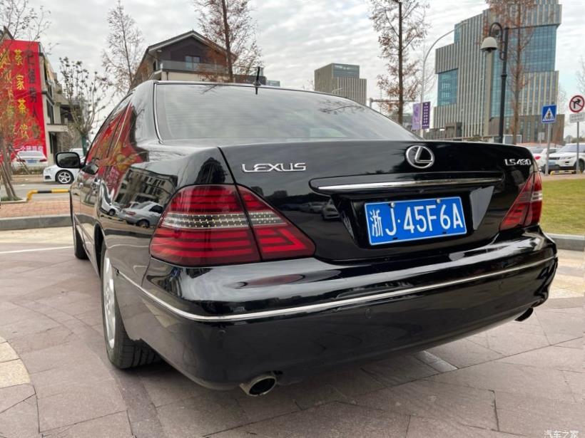 Lexus LS350 (XF50)