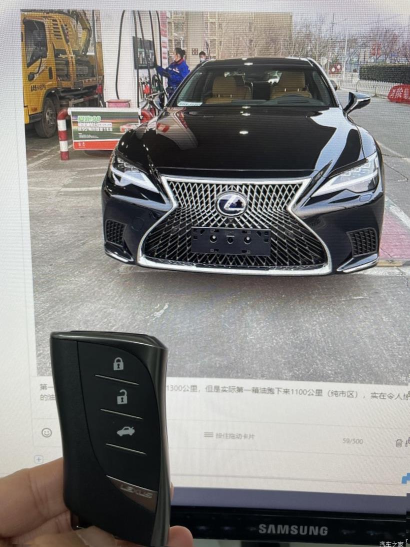 Lexus LS350 (XF50)