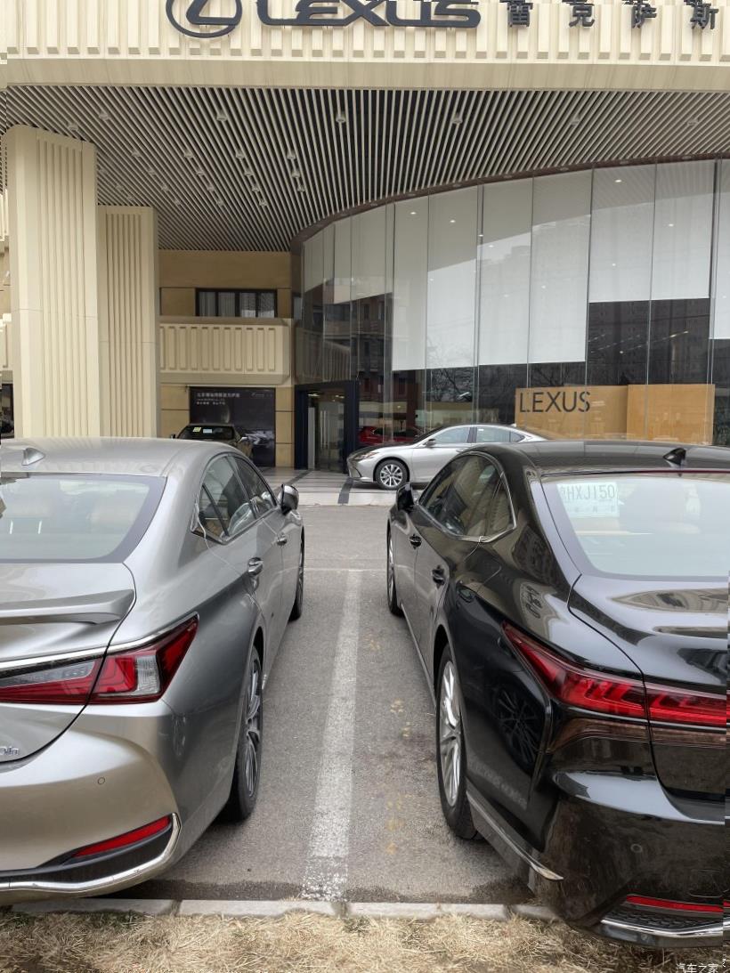Lexus LS350 (XF50)