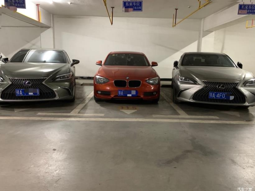 Lexus ES350 (XV70)